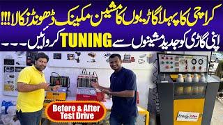 Car Tuning with Latest Machine | Karachi Car Mechanic | Automotive | Car Tuning | Injector