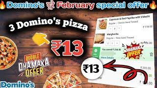 3 DOMINOS PIZZA in ₹13 |Domino's pizza offer|Domino's pizza offers for today|dominos coupon code