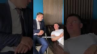 Закон, который освобождает от долгов без банкротства. #лабораторияправосудия #юридическаяпомощь