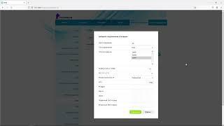 Настройка роутера Ростелекос RT-GM6 PPPoE,IPTV,SIP