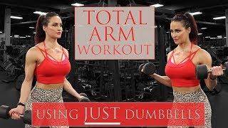 Full Arm Workout | Home Workout With Dumbbells Only | Erin Stern Fitness