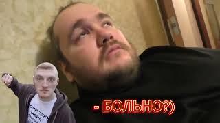 Мазох, а ты знал
