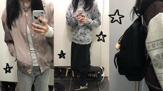 시험기간에도 느낌좋게... ootd vlog ໒꒱ 곧 헌내기다ㅠ ໒꒱ 또 머플러 매입 ໒꒱ 붕어빵 박사의 하루