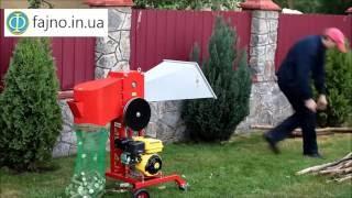 Измельчитель веток бензиновый АМ 80БД