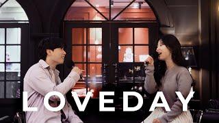 [COVER] 양요섭, 정은지 - LOVE DAY (2021) ㅣ Cover by 탑현, 주롱