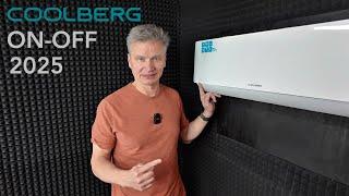 Кондиционер Coolberg CS-12SH1 серия City