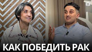 Почему люди болеют раком? Почему онкология возвращается? | Доктор Ирада Иманова