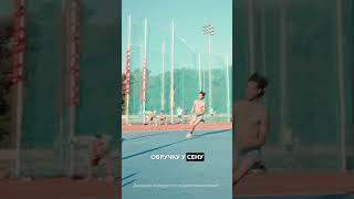 #divisport #jump #sports #livestream #olympics