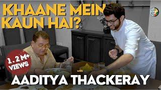 Ganpati Thali cooked by Aaditya Thackeray's Mother | Meal at CM's House with Aaditya Thackeray |