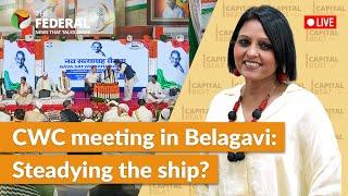 Why is Congress's Belagavi meeting important for the party?