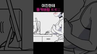 ️ 풀버전 보러가기 클릭