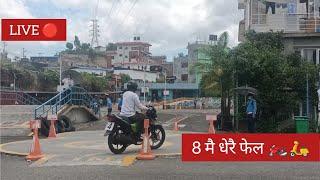 8 mai dherai fail  ! LIVE  Bike Scooter Trial in Nepal |