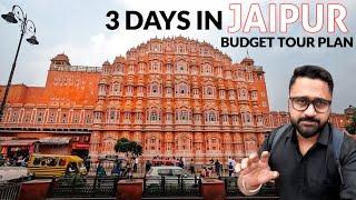 Jaipur | Jaipur Tourist Places | Jaipur Tour Budget | Jaipur Travel Guide | Jaipur Tour Plan