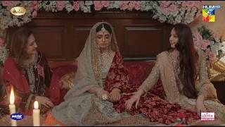 Shadi Ki Pehli Raat...!! #seharkhan #mawrahussain - Jafaa - HUM TV