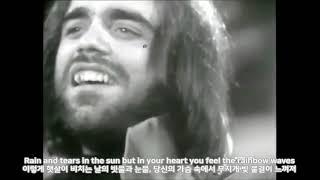 Rain and Tears 한글자막 / Aphrodite's Child