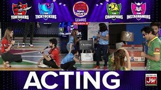 Acting | Game Show Aisay Chalay Ga League Season 5 | Danish Taimoor Show | TikTok