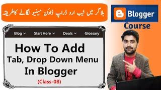 Add Tab, Sub Tab, Menu Bar and Drop Down Menu In Blogger