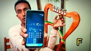 የቅኝት ትምህርት ክፍል ሁለት (2) How to tune kirar