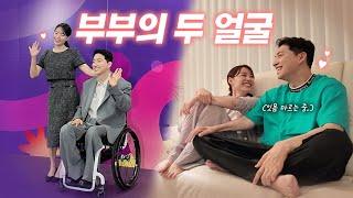 서울시 홍보대사가 되던 날, 우리에게 생긴 특별한 일