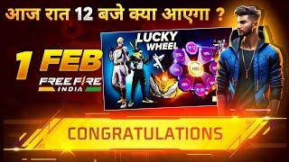 1 FEBRUARY 2025  FREE FIRE NEW EVENT | UPCOMING UPDATE IN FREE FIRE | TONIGHT UPDATE OF FREE FIRE