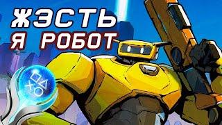 Я СДЕЛАЛ 100% ДОСТИЖЕНИЙ В ROBOQUEST И ВЫ СМОЖЕТЕ