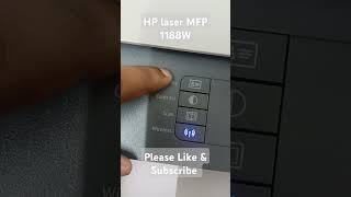 HP 1188W FUNCTION