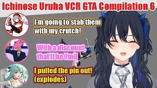 【VCR GTA】Uruha furious at getting ripped off【ENG SUB/VSPO!/Ichinose Uruha】