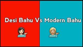 Desi Bahu vs Modern Bahu challenge Video ‍️ | Jitendra Chitara 2