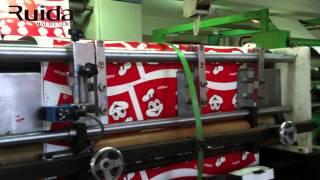 Paper Cup Printing and Die Cutting Machine, Integrated Printing and Die Cutting Machinery