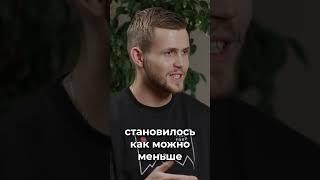 Волшебство седации со Светланой Беспаловой