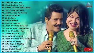 Best Of Alka Yagnik Kumar Sanu, Udit Narayan Romantic 90s 80s Old Hindi #bollywood #90severgreen