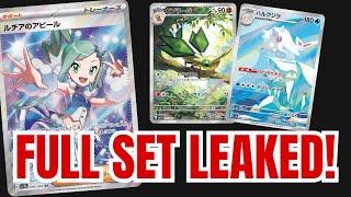 Pokemon Paradise Dragona Set LEAKED! Surging Sparks Cards Included