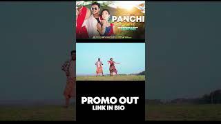 Panchi Saree //New Santali Song // Punam & Sonu#trendingsong#video
