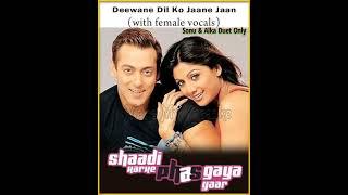 Deewane Dil Ko Jaane Ja|Shaadi Karke Phas Gaya Yaar 2006|Sonu Nigam Alka Yagnik|Love Song|Salman|