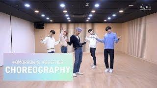 TXT (투모로우바이투게더) ‘그냥 괴물을 살려두면 안 되는 걸까’ Dance Practice