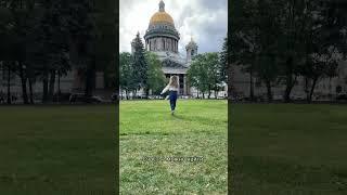 это знак от Вселенной для тебя #знаки #вселенная