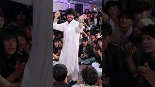 "حمزه جان روی موج شادی – رقصی دیدنی!" #afghanistan #dance #weddingceremony