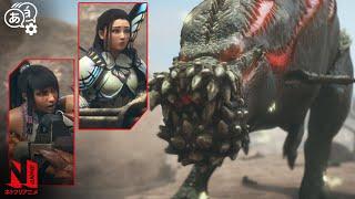 Congalala VS Deviljho | Monster Hunter: Legends of the Guild | Clip | Netflix Anime