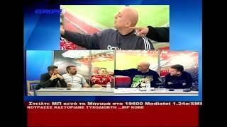 Καστοριανός κάνει τα γλυκά μάτια σε Μπούζο και μετρόπολις προκαλώντας αντιδράεις!