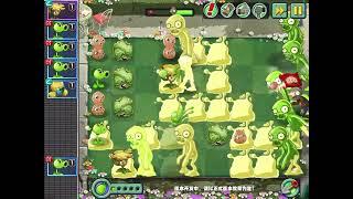 PvZ2c New zombie: Slime zombie