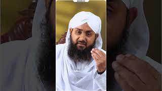 Pait Ki Gas Ke Liye Wazifa | Wazifa for Stomach | Rohani Ilaj Aur Istekhara #shortsvideo #wazifa