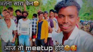 आज तो meetup hoge//aaj to meet up hoge//cgprahlad29 #cgprahlad29 #cgviralvlog #cg