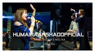 Humaira Arshad Live Performance | Multan | Royal Orchard | Waqar Vicky