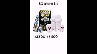 Top 5 cricket kit under ₹10,000