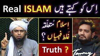 ️ Real ISLAM Vs Misconceptions ! !  30_Questions of Shehzad Ghias with Engineer Muhammad Ali Mirza