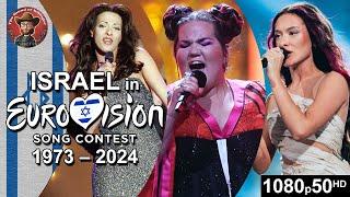 Israel  in Eurovision Song Contest (1973-2024)