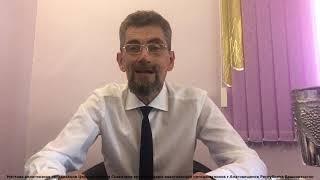 Дух Святой изменяет нас || Ярочкин Виталий Юрьевич
