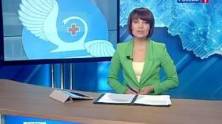 Открытия филиалов МБУЗ КДЦ «ЗДОРОВЬЕ»