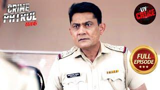 ज़हरीली सनक ने बनाया एक Birthday Party को Hell | Crime Patrol Satark S2 | Full Episode