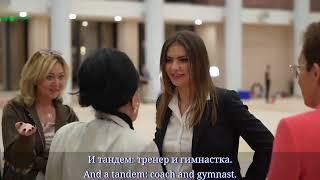 Ирина Винер оценила Небесную Грацию и рассказала, что требуется от гимнасток #rg_gym #иринавиннер